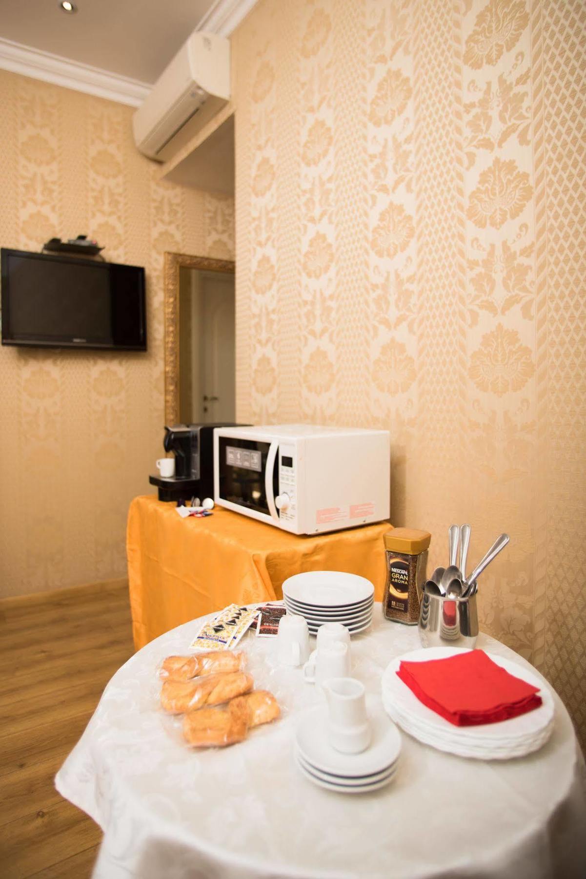 Bq House Trevi Luxury Casa de hóspedes Roma